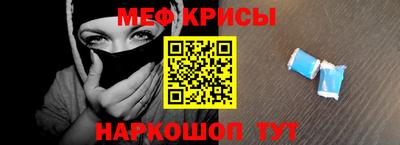 кокаин колумбия Краснознаменск
