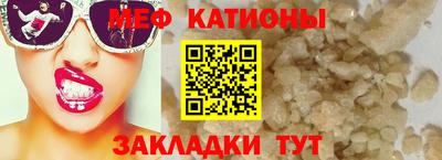 a pvp Краснодар