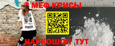 кокаин колумбия Краснознаменск