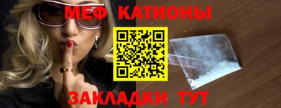 кокаин колумбия Краснознаменск