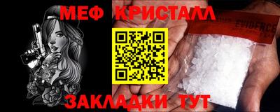 кокаин колумбия Краснознаменск