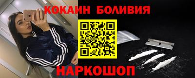 a pvp Краснодар