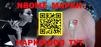 a pvp Краснодар