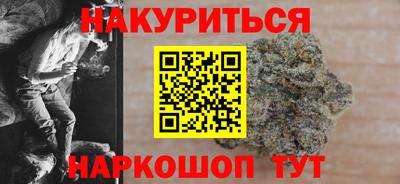 a pvp Краснодар