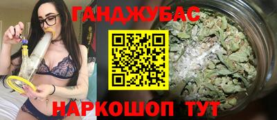 кокаин колумбия Краснознаменск