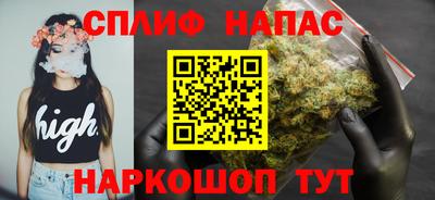 кокаин колумбия Краснознаменск