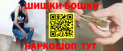 кокаин колумбия Краснознаменск
