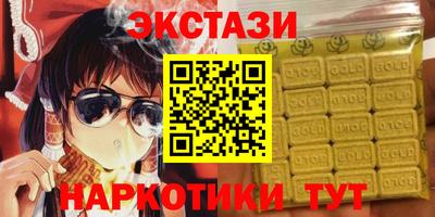 кокаин колумбия Краснознаменск