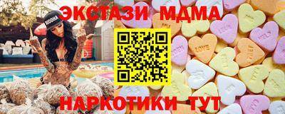 Альфа ПВП Краснокаменск