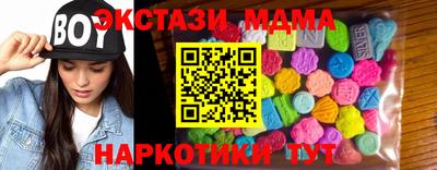 кокаин колумбия Краснознаменск