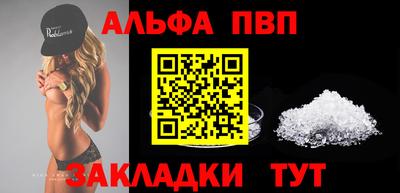 кокаин колумбия Краснознаменск