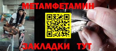 кокаин колумбия Краснознаменск
