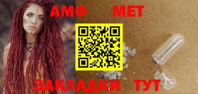 a pvp Краснодар