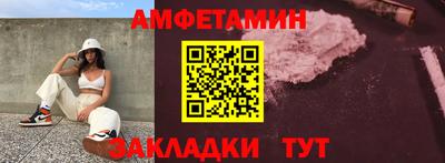 кокаин колумбия Краснознаменск