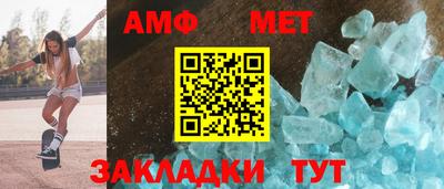 a pvp Краснодар