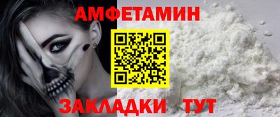 кокаин колумбия Краснознаменск