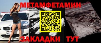 a pvp Краснодар