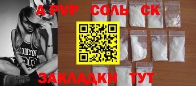кокаин колумбия Краснознаменск