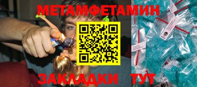 a pvp Краснодар