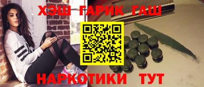 a pvp Краснодар