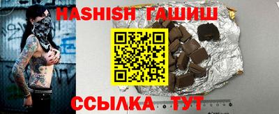 a pvp Краснодар