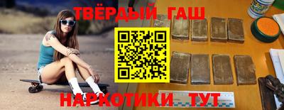 a pvp Краснодар