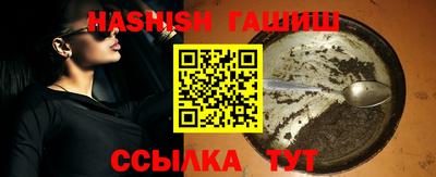 a pvp Краснодар