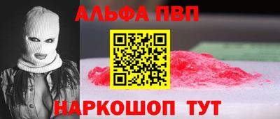 кокаин колумбия Краснознаменск