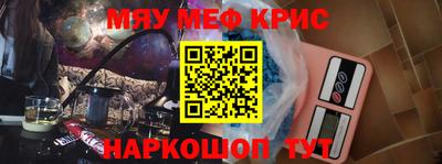 a pvp Краснодар