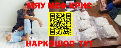 a pvp Краснодар